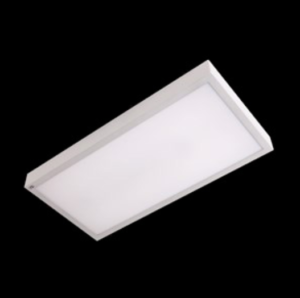 19,2W LED paviršinė panelė RUBIN LOOK, balta, 4000K, 41,7x41,7cm
