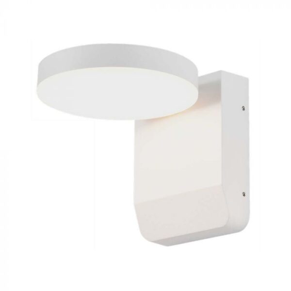 17W LED sieninis lauko šviestuvas, baltas, 3000K, IP65