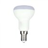 4,8W LED lemputė, E14, R50, balta, 4000K