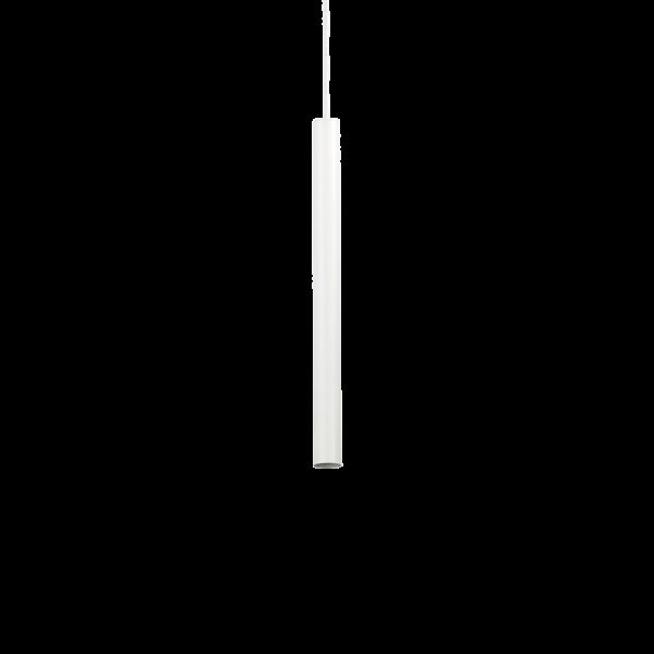 11,5W pakabinamas šviestuvas ULTRATHIN, 3000K, baltas