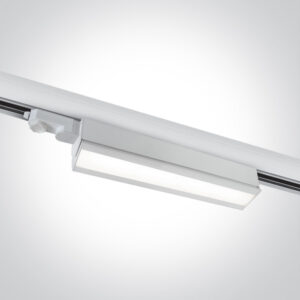 40W LED linijinis bėgelio šviestuvas, baltas, 4000K