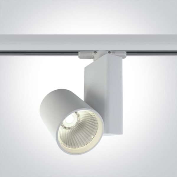 15W LED šviestuvas į bėgelius, baltas, 4000K