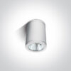 6W LED cilindro formos šviestuvas, baltas, 3000K