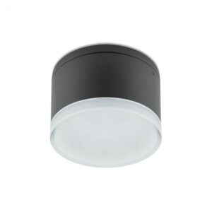 9W LED paviršinis fasado šviestuvas AKRON, tamsiai pilkas, 3000K, IP54, 90107