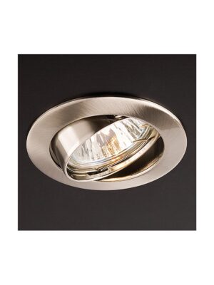 Įleidžiamas pakreipiamas šviestuvas ELC 229, GU10, nikelio sp.