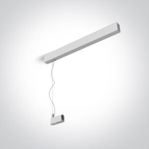 Magnetinių bėgelių P&P laikiklis - užbaigimas su maitinimo šaltinio baze, baltas, 42004PC/W