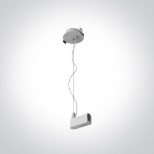 Magnetinių bėgelių P&P laikiklis - užbaigimas su užmaitinimu, įleidžiamo montavimo, baltas, 42004PR/W