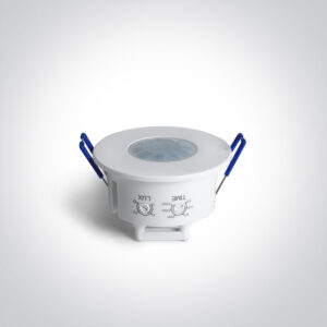 Įleidžiamas judesio daviklis, baltas, 360°, 8m, 22008AB