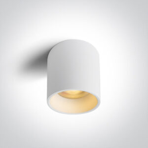 18W LED lubinis vidaus/lauko šviestuvas, baltas, 3000K, IP65, 67540B/W/W